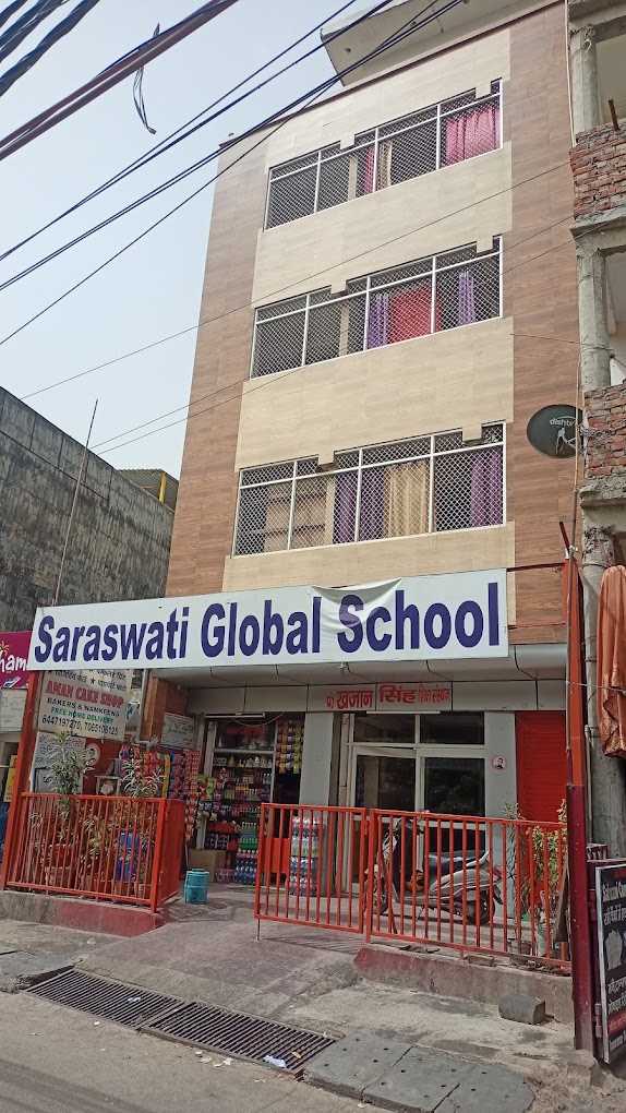 Saraswati Global School campus photo 1 of 2 — Sector 22
