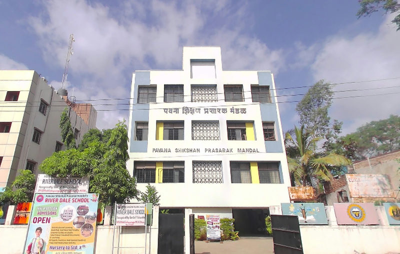 River Dale School — Bhosari campus