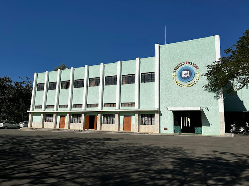 St. Ursula High School — Pimpri Chinchwad campus