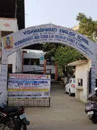 Vishwabharati English High School Jr. College — Koparkhairane campus