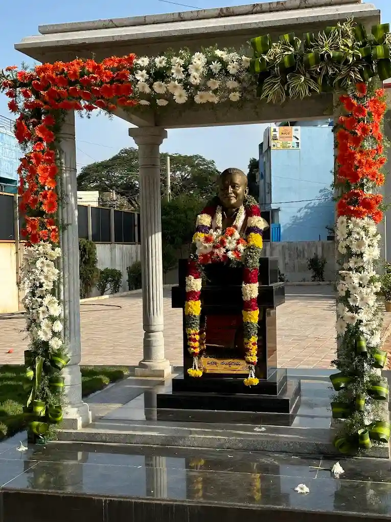 Arunodaya PU College campus photo 3 of 6 — Sunkadakatte