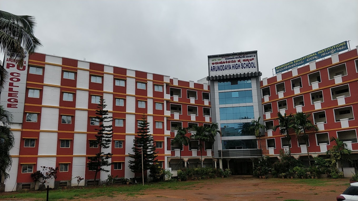 Arunodaya PU College — Sunkadakatte campus