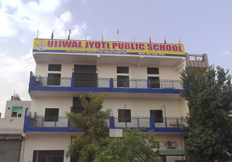 Ujjwal Jyoti Public School campus photo 1 of 1 — Sector 62A