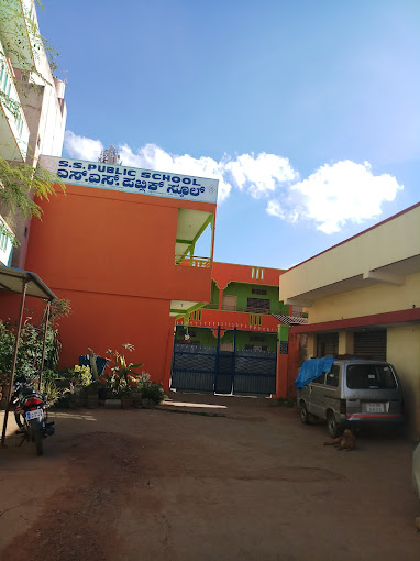 SS PUBLIC SCHOOL campus photo 1 of 8 — Sunkadakatte