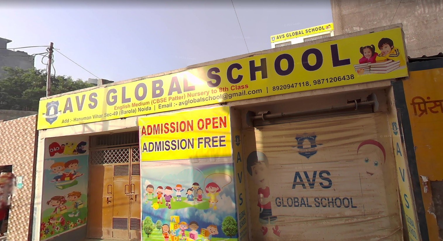 AVS Global School — Sector 49 campus