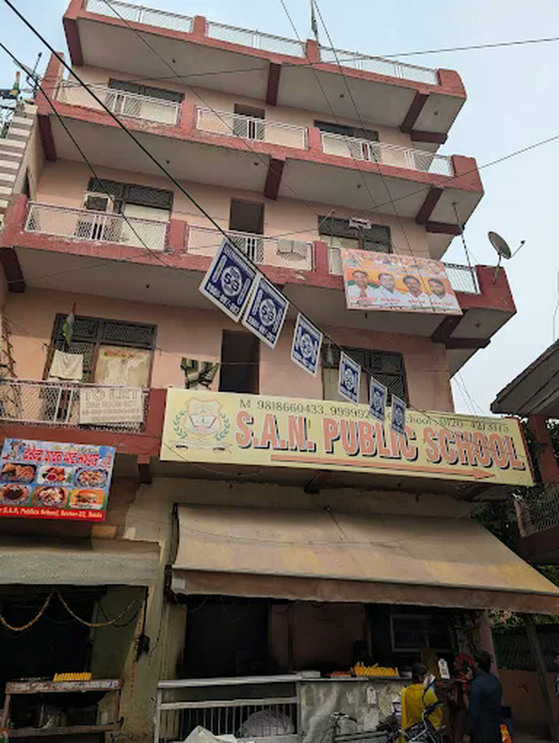 S.A.N. Public School — Sector 22 campus