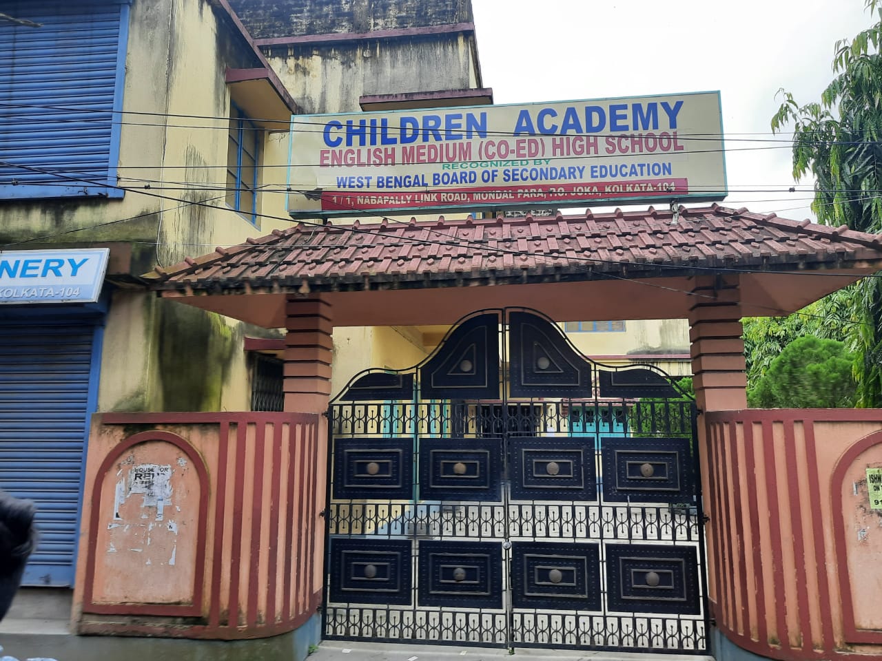 Children Academy Wbbse High School — Joka campus