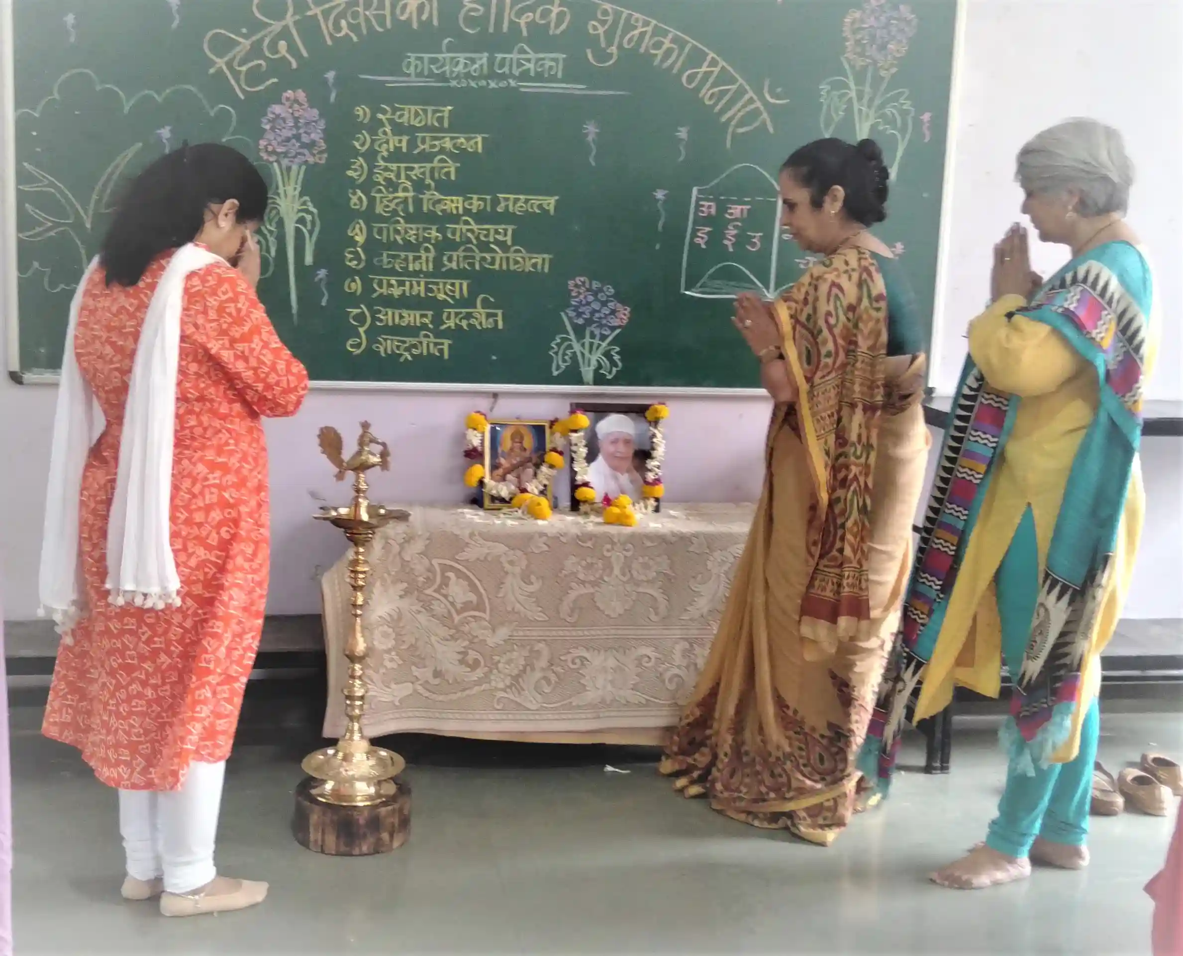 Sardar Dastur Hormazdiar High School campus photo 12 of 29 — Ashok Nagar
