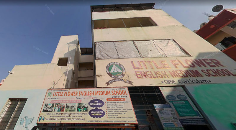 Little Flower English Medium School — Bhosari campus