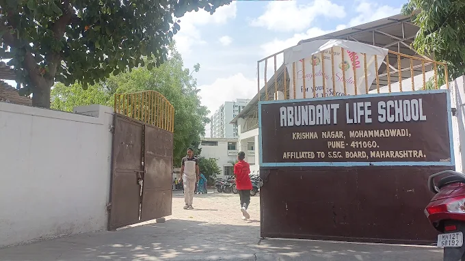 Abundant Life School campus photo 1 of 2 — Mohamad Wadi