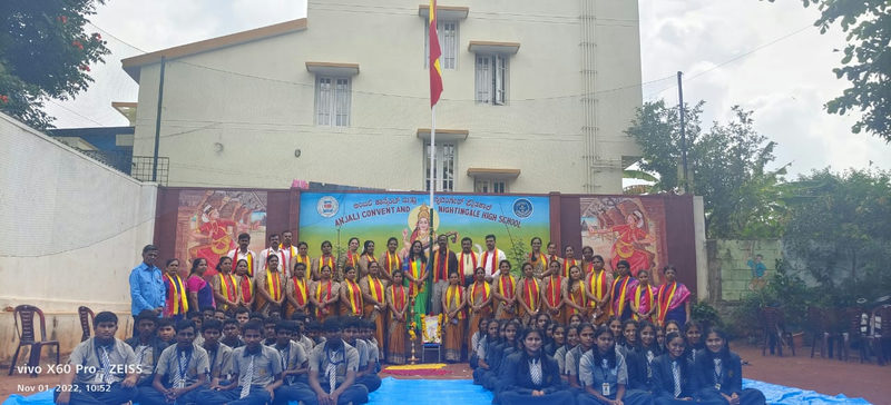 Anjali Convent & Nightingale High School — Sunkadakatte campus