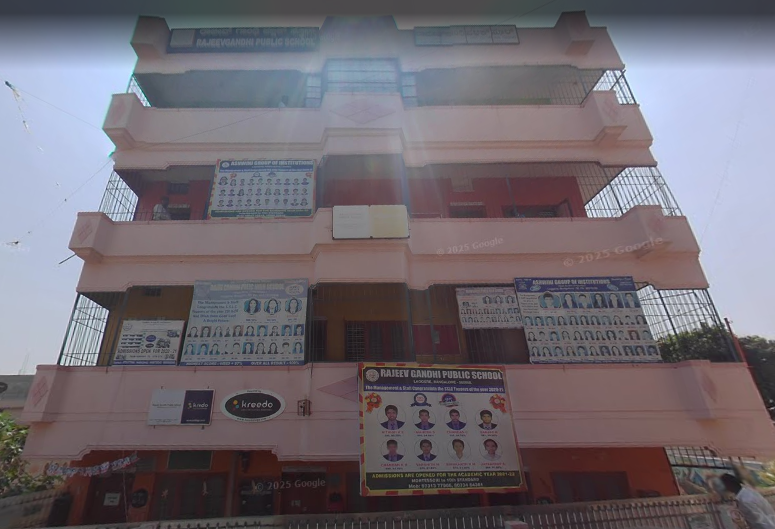 Rajeev Gandhi Public School — Hegganahalli campus