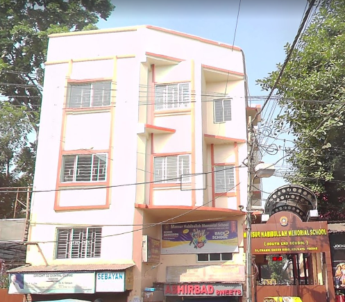 South End High School — Tollygunge campus