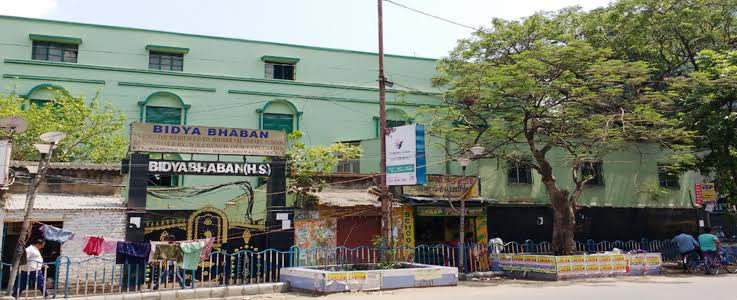 Bidya Bhaban School High School — Behala campus cover photo