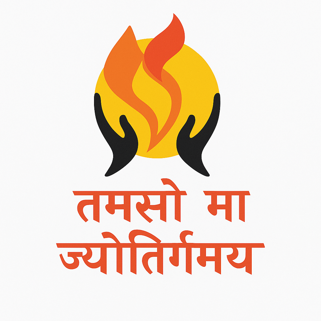 Mahadevi Birla Girls Hr Sec School logo