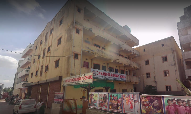 Dnyanyog Primary School — Mahalunge Ingale campus