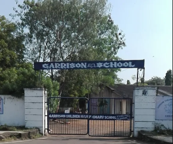 Garrison Children High School campus photo 1 of 3 — Khadki