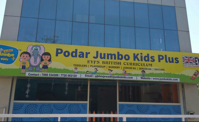 Podar Jumbokids Plus — Hinjewadi campus