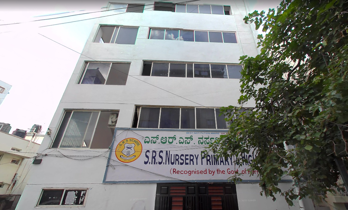 S R S English School — Wilson Garden campus