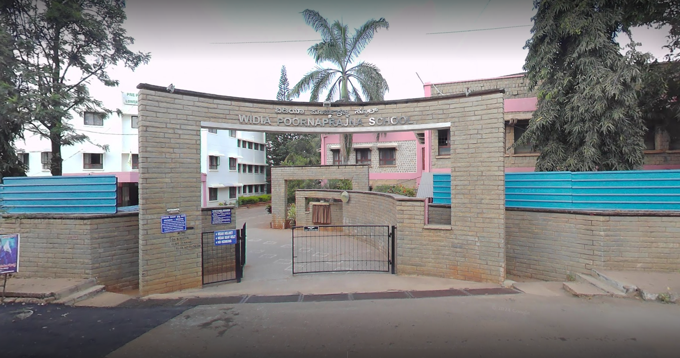 Widia Poorna Prajna School campus photo 1 of 6 — Nagasandra