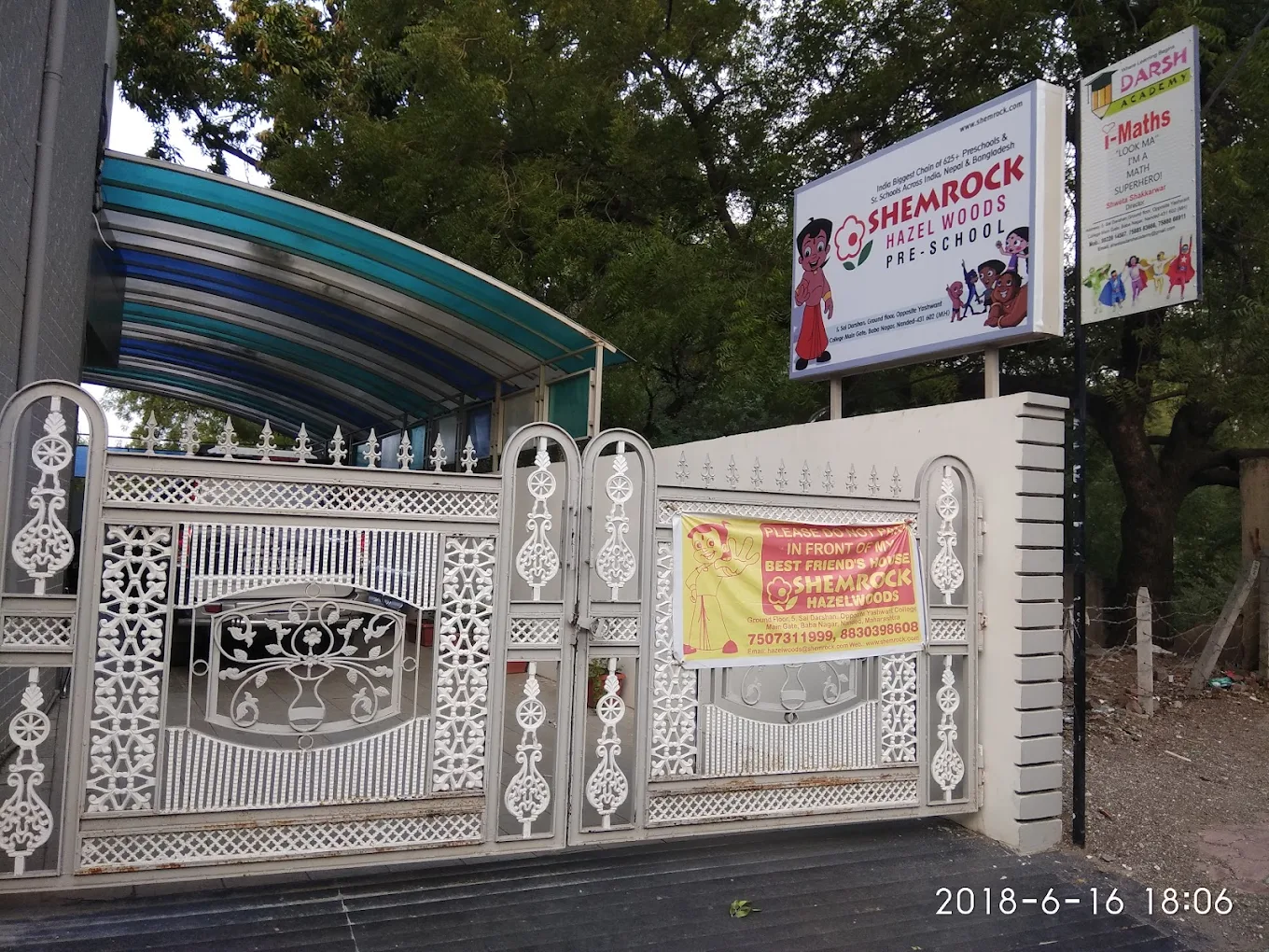 Shemrock Hazelwoods Pre School campus photo 1 of 4 — Nanded
