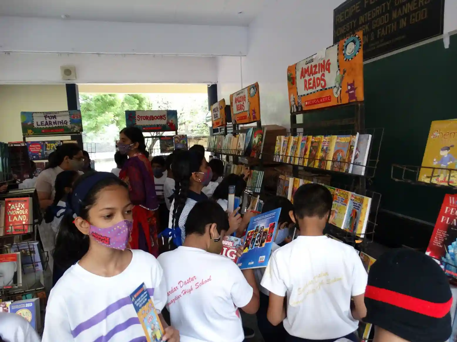 Sardar Dastur Hormazdiar High School campus photo 23 of 29 — Ashok Nagar